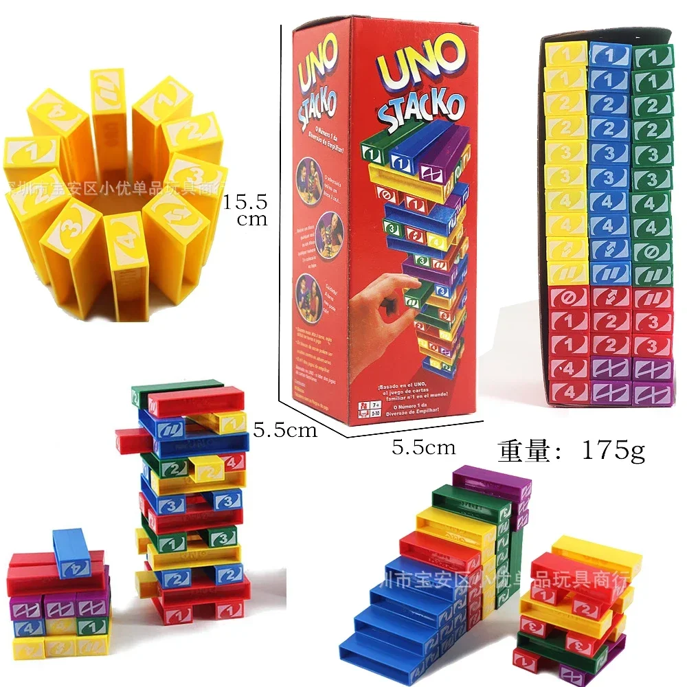 Event Party - Mattel Stacko, Permainan Kartu UNO, Permainan